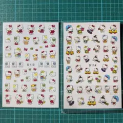 ハローキティ ネイルシール D113 D114 セット ②