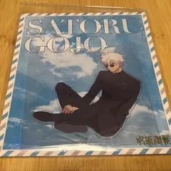 五条悟 キャラクターグッズ