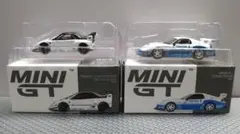 2026年最新】mini gt オートサロンの人気アイテム - メルカリ