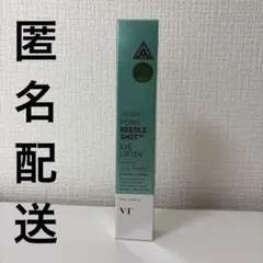VT ブイティー PDRN リードルショット アイリフター 15mlのサムネイル