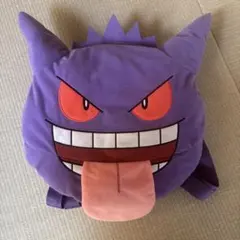 ゲンガー ぬいぐるみバッグ 紫色