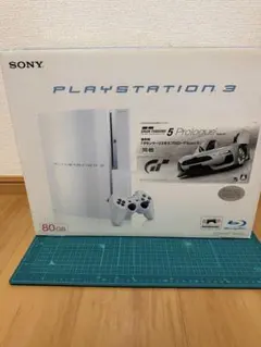 プレステーション3 本体 コントローラー付