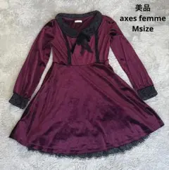 【翌日発送】axes femmeアクシーズファム レースベロアワンピース M