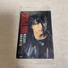 2026年最新】high&low グッズ 雨宮兄弟の人気アイテム - メルカリ