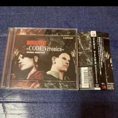 2000年2月19日バイオハザード・コードベロニカ オリジナル・サウンド