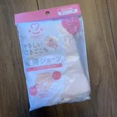 Item thumbnail for item ff76c6c2-077a-44c8-b518-8727b42d61ad