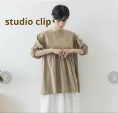 Item thumbnail for item 0f3b5976-10d2-4039-b89c-d06c754dbb75