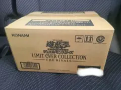 遊戯王 リミットオーバーコレクションTHE RIVALS 未開封カートン