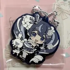 雪ミク キーホルダー ラバーストラップ