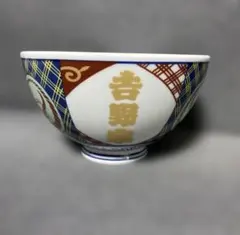 2025年最新】吉野家 どんぶり 金の人気アイテム - メルカリ