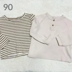 長袖トップス2枚セット