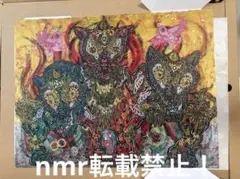 複製原画 ボルシャック ・NEX デュエルマスターズ - メルカリ