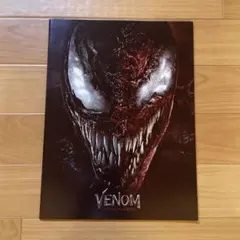 2025年最新】ヴェノム グッズの人気アイテム - メルカリ