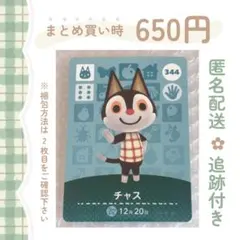 イオリ様 リクエスト 4点 まとめ商品 - メルカリ