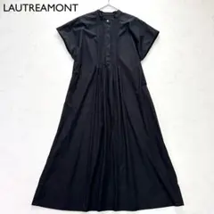 954t*美品 カバナバシュ ロンハーマン コットン タック コクーン 