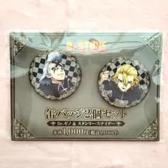 Item thumbnail for item 121ab9b5-49a2-4526-9427-153dd01ddc45