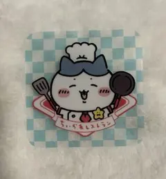 Item thumbnail for item 3170f7ac-039e-4ceb-a424-f5bcb0ce294b