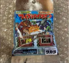 フィストエイリアン アメリカ(北米？)限定ミュータント3体コンプセット フィストエイリアン アメリカ(北米？)限定ミュータント3体コンプセット