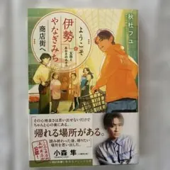 もも様 リクエスト 3点 まとめ商品