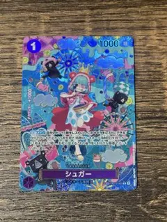 ワンピース トレーディングカードシュガ － 蒼海の七傑