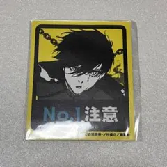 2025年最新】ブルーロックスクラッチの人気アイテム - メルカリ