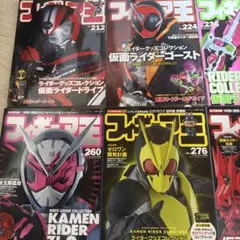 海外限定 デュエルマスターズ デュエマ フィギュア ガトリング