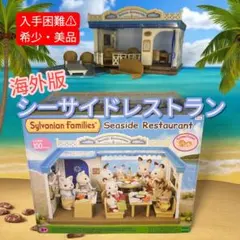 Item thumbnail for item e20bc341-c1a4-43ea-ac31-942b03373528