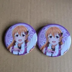 近江彼方 缶バッジ セット ラブライブ 虹ヶ咲 8thライブ - メルカリ