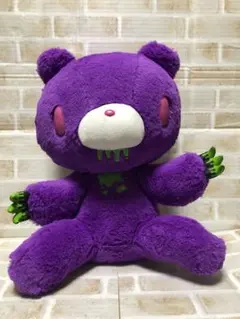 2026年最新】グルーミー ぬいぐるみ 紫の人気アイテム - メルカリ