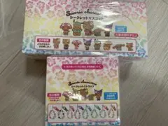 サンリオ　トコナツバケーション　シークレットストラップ　マスコット　コンプリート