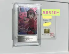 2026年最新】ドラゴンボール ビーデル カードの人気アイテム - メルカリ