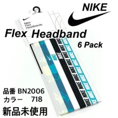 白いんこ様 リクエスト 2点 まとめ商品