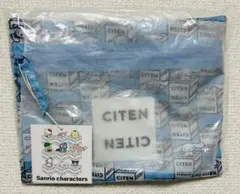 新品未開封CITEN シテンサンリオフラットポーチ シナモロール - メルカリ
