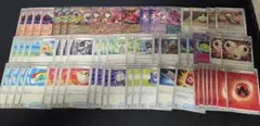 メガバクーダexデッキまとめ売り♪のサムネイル