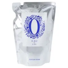 2025年最新】オーデュオーの人気アイテム - メルカリ