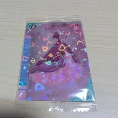 2026年最新】ラブベリー カード レアの人気アイテム - メルカリ