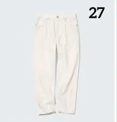新品　UNIQLO ボーイフレンドテーパドジーンズ　オフホワイト　ウエスト27