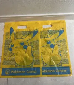 Item thumbnail for item 048a57c1-a35f-4d3e-a443-fd5a17ff092d