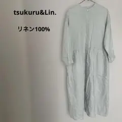 tsukuru&Lin. リネン100% ロングワンピース　L