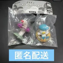 ポケモン ぎらぎらサンシャイン3
