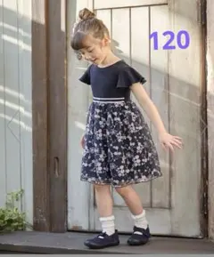 フラワープリント 半袖ワンピース 120 エニィファム