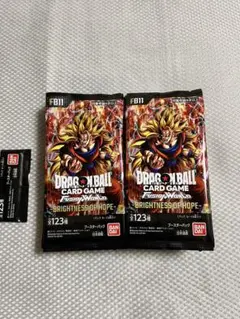 ドラゴンボール フュージョンワールド FB09 ST01 未開封パック23パック