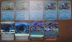 ハ*ナ様 ケロマツ ゲコガシラ ゲッコウガ 進化ライン