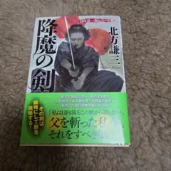 alfalfa様 リクエスト 5点 まとめ商品