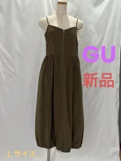 GUフロントジップバブルヘムワンピースLサイズ新品未使用