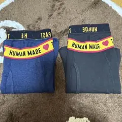 袋無しの為激安 HUMAN MADE ヒューマンメイド