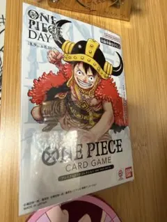 ワンピースデイ　プレミアムカードコレクション　2025 エルバフ衣装ルフィ　ドン