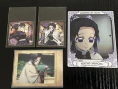鬼滅の刃 胡蝶しのぶ スナップマイド ぱしゃこれ　　シール列伝