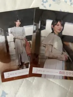櫻坂46 森田ひかる　五月雨よ 生写真 4枚セット