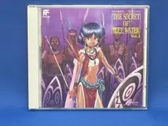 2026年最新】nadia: secret of blue water 3の人気アイテム - メルカリ
